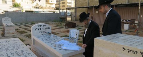 WhatsApp-Image-2023-12-30-at-19.46.37