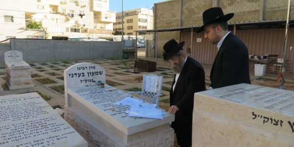 WhatsApp-Image-2023-12-30-at-19.46.37