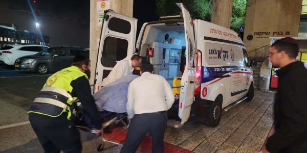 צילום: זק"א תל אביב