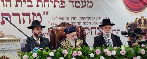 WhatsApp-Image-2024-01-15-at-21.54.01