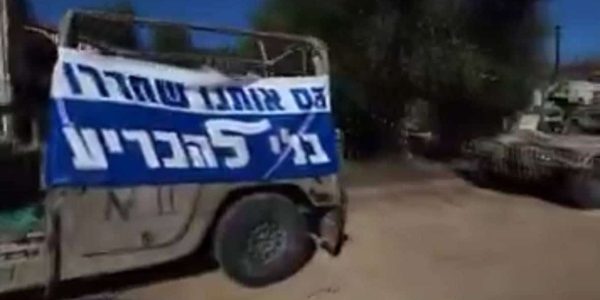 WhatsApp Image 2024-01-28 at 12.53.47