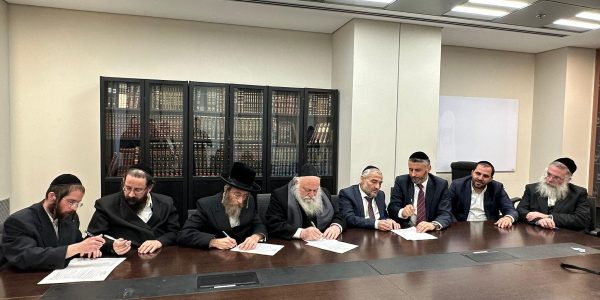 WhatsApp Image 2024-01-30 at 13.26.01