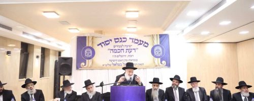 WhatsApp-Image-2024-02-12-at-18.11.17-2