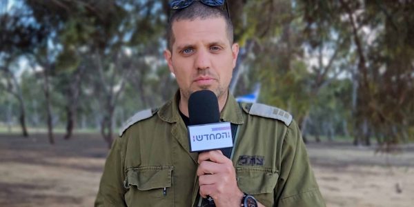 רס"ן שמעון דיין. צילום: המחדש