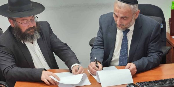 WhatsApp Image 2024-02-22 at 02.23.34