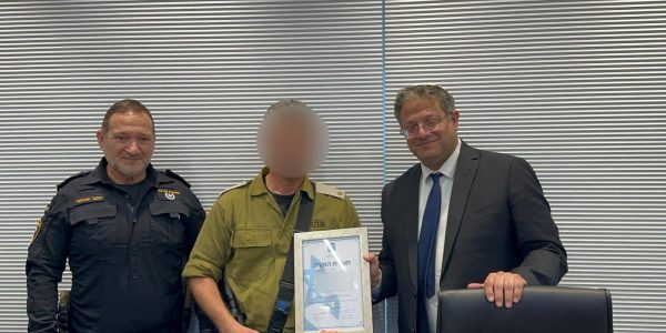 WhatsApp Image 2024-02-22 at 18.53.04