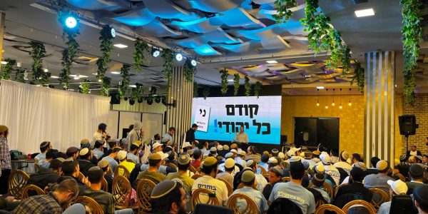 WhatsApp Image 2024-02-28 at 14.30.10