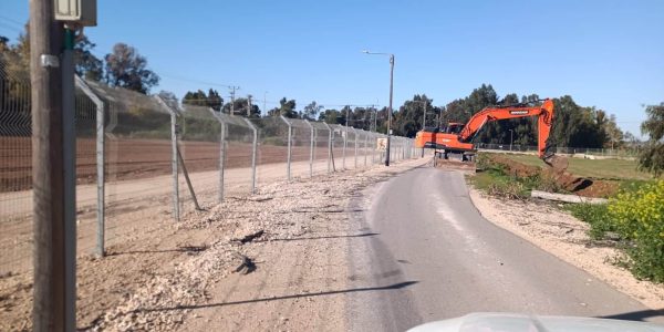 WhatsApp-Image-2024-03-07-at-11.19.33