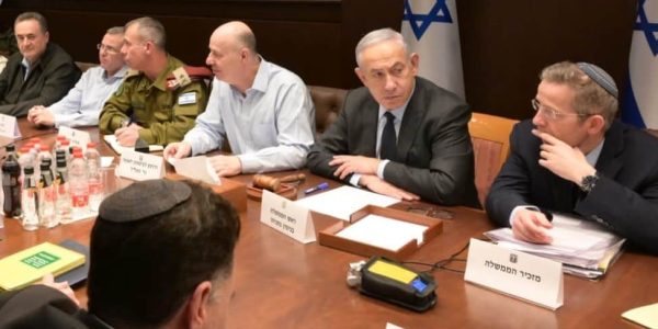 קבינט המלחמה. צילום: עמוס בן גרשום/לע"מ