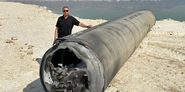 צילום: שימוש לפי סעיף 27א