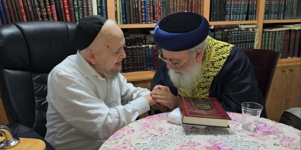 צילום בית הרב