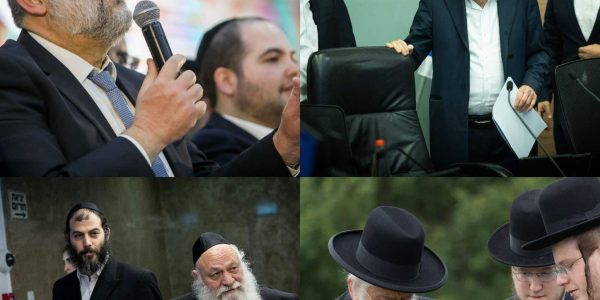 צילום: פלאש 90