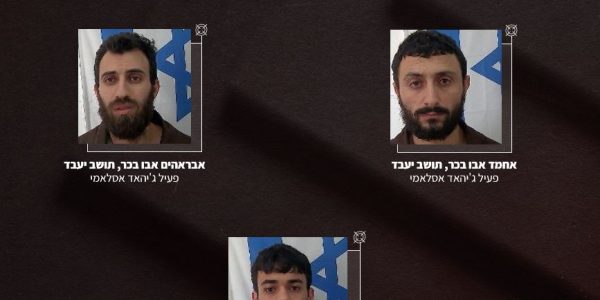 דוצ