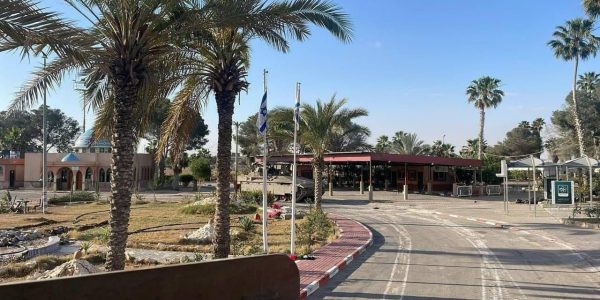 דגלי ישראל במעבר רפיח