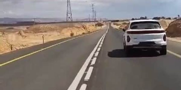 צילום: דוברות המשטרה