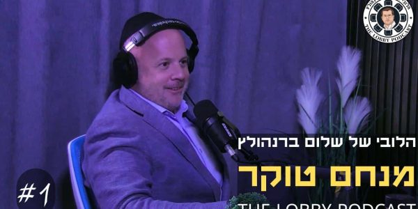 WhatsApp Image 2024-05-20 at 23.19.20