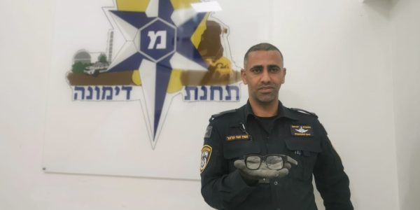 משקפיים - צילום דוברות המשטרה