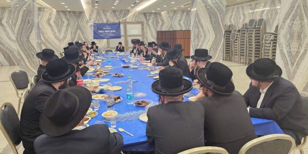 כינוס נאמני הקהל של אגודת ישראל בירושלים. באדיבות המצלם