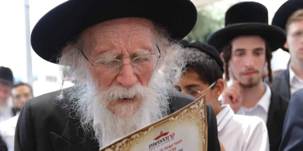 WhatsApp Image 2024-06-23 at 10.50.03 (1) (1)