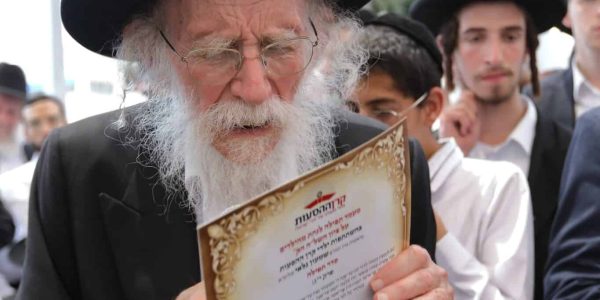 WhatsApp Image 2024-06-23 at 10.50.03 (1) (2) (1)