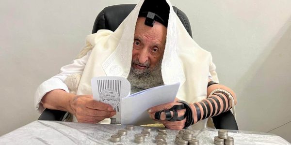 באדיבות המשפחה