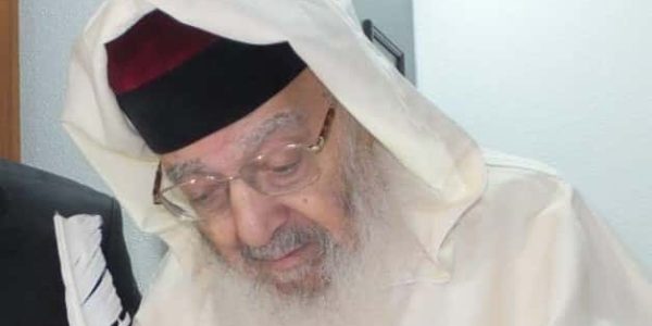 הרה"צ אליהו אבוחצירא. צילום: באדיבות ר' מרדכי כהן