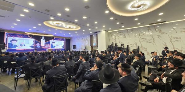 נציגי דגל התורה בכינוס. צילום: באדיבות המצלם