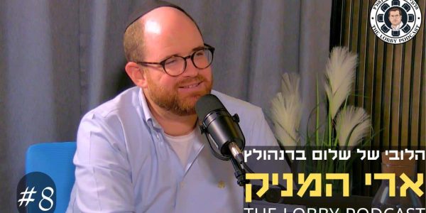 WhatsApp Image 2024-07-15 at 20.06.11