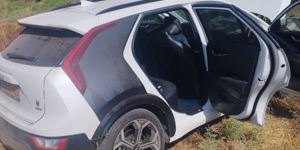 צילום: דוברות המשטרה