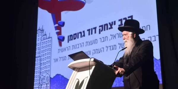 מצורפות תמונות מהכנס (קרדיט: דוברות מועצה האזורית עמק יזרעאל).