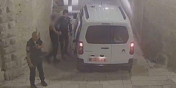 צילום דוברות המשטרה