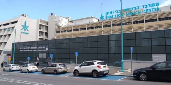 צילום: ניר קופלר

התמונה מאושרת לשימוש ללא תמורה