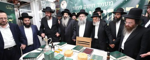 WhatsApp-Image-2024-08-08-at-20.04.59-1-1