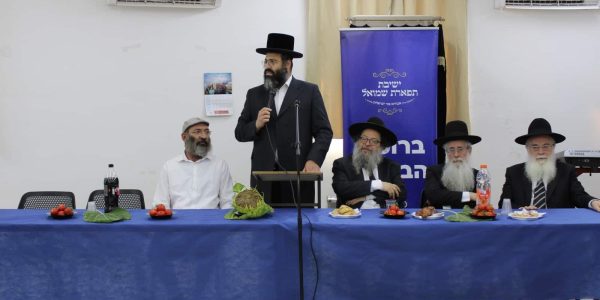 צילום באדיבות המצלם