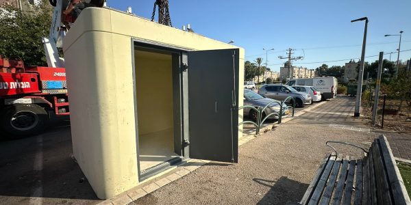 מיגוניות - צילום: ללא