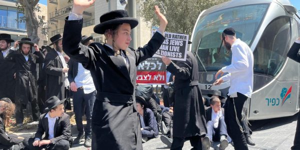 צילום: דוברות המשטרה