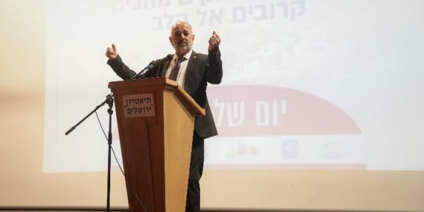 קרדיט צילום: ריקי רחמן.