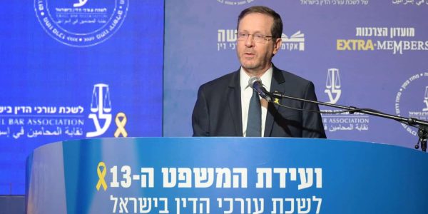 הרצוג - צילום: עמוס בן גרשום/לע״מ