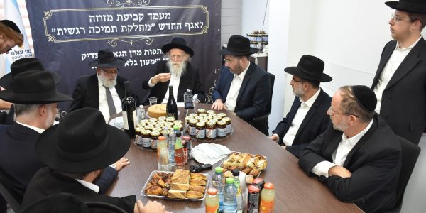 WhatsApp-Image-2024-09-05-at-11.26.11-1-1