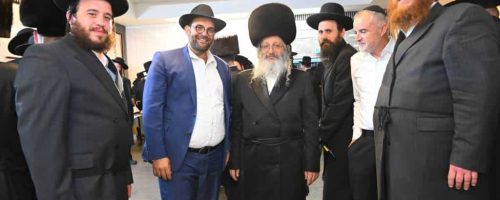 WhatsApp-Image-2024-09-15-at-16.04.36