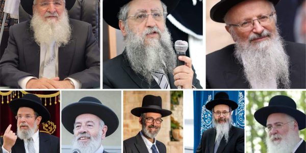 המועמדים לתפקיד הרב הראשי לישראל. צילומים: צלמי פלאש 90, יעקב כהן ונהוראי סמימי