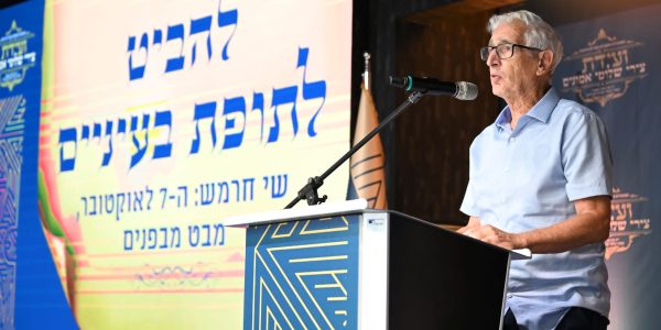שי חרמש. צילום: משה גולדשטיין