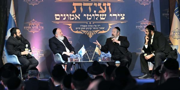 WhatsApp-Image-2024-09-18-at-18.16.37-2