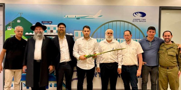 WhatsApp Image 2024-10-14 at 14.10.51