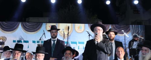 WhatsApp-Image-2024-10-21-at-10.19.42-1