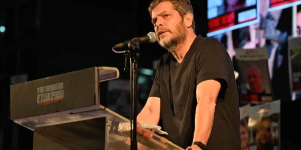 צילום: מטה משפחות החטופים