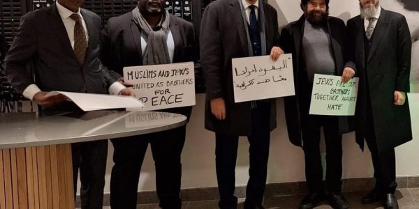 חברי המשלחת  צילום: באדיבות הקהילה היהודית אמסטרדם
