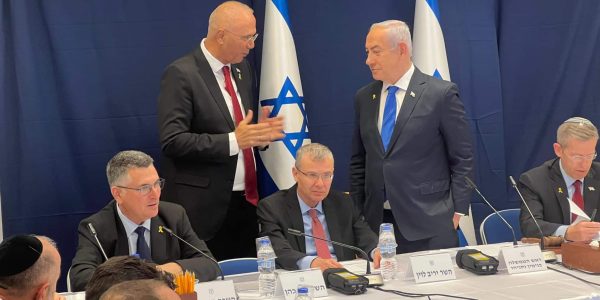 צילום: דוברות ראש הממשלה