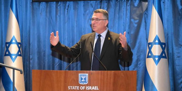 צילום: שלומי אמסלם/משרד החוץ