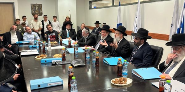 ישיבת מועצת הרבנות הראשית